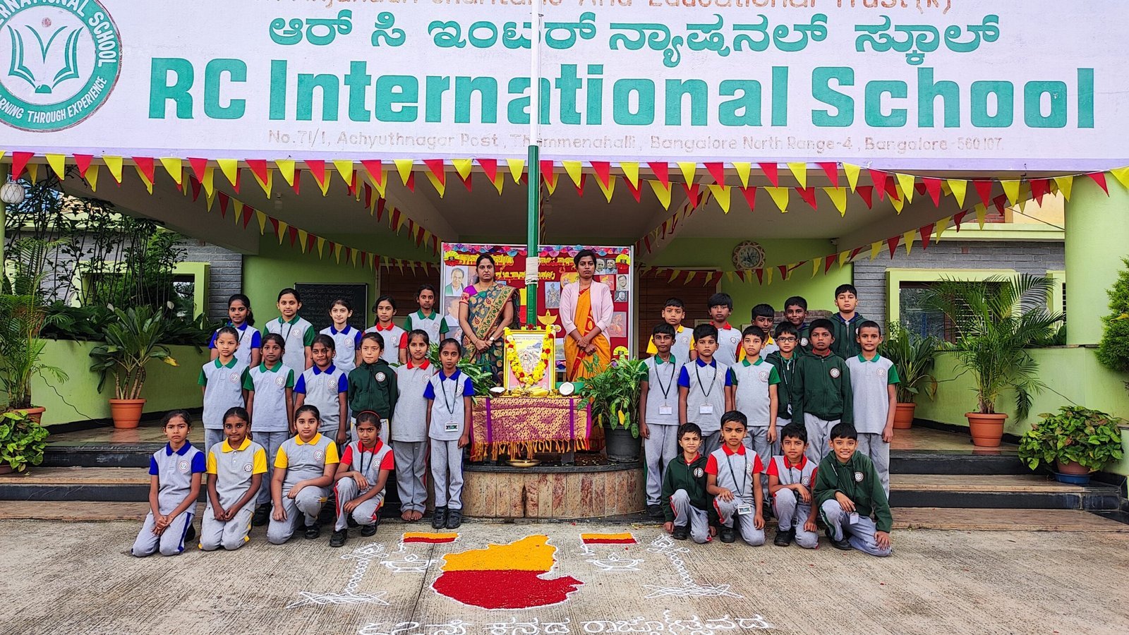 Kannada Rajyotsava at RCIS 2022